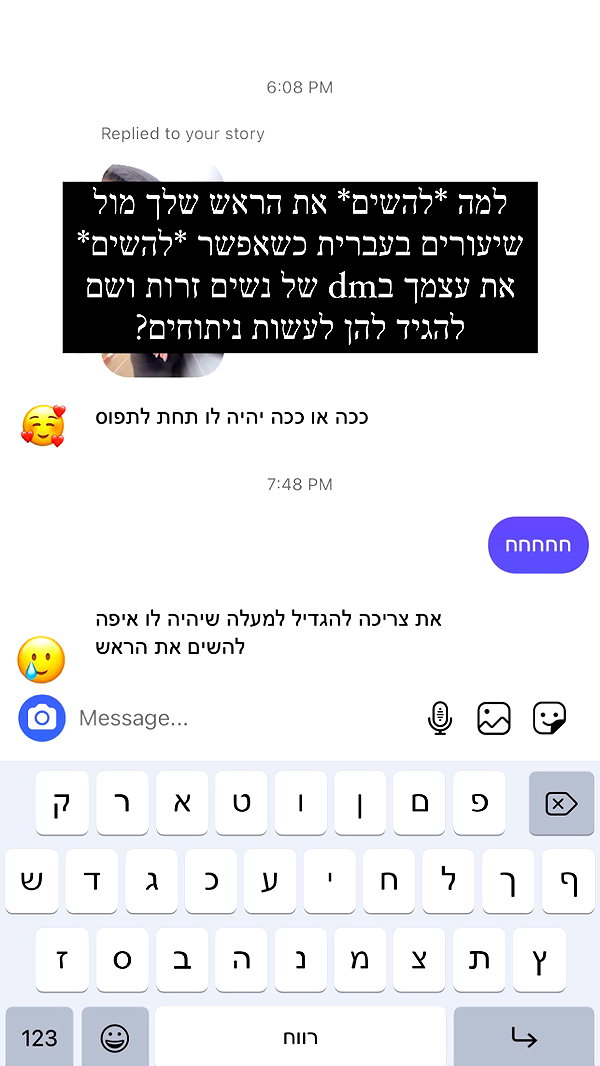kesemgreenyer instagram image archive image