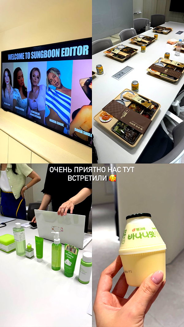 esmireal instagram image archive image