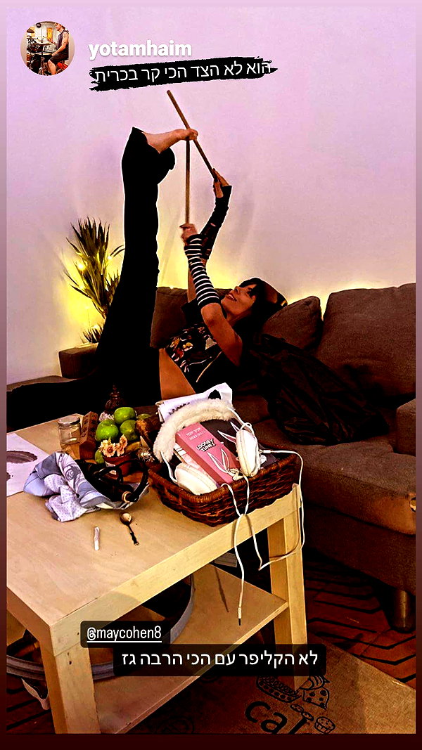 maycohen8 maycohen8 archive image