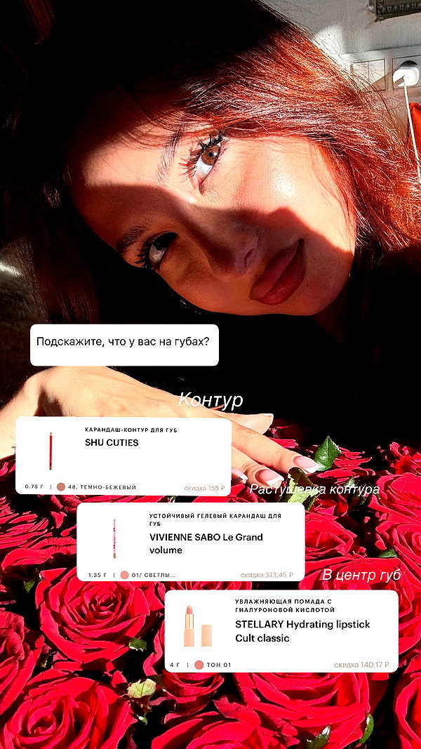 liiin.sun instagram image archive image