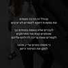 hilla.sela Altpins Profile Picture