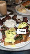 lior_levrun Altpins Profile Picture