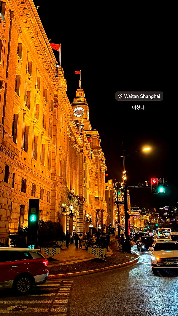 daxbin instagram image archive image