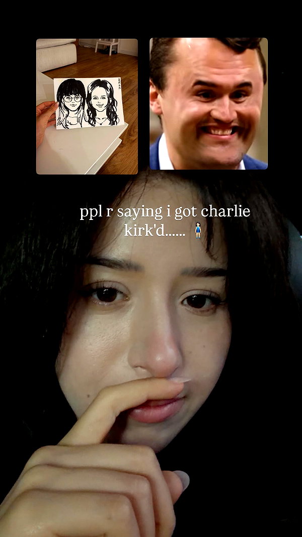 imane instagram image archive image