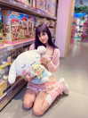 jadelaverne Altpins Profile Picture