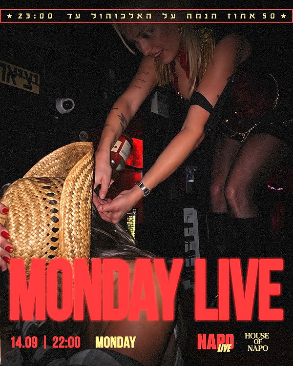 napopo_pub instagram image archive image