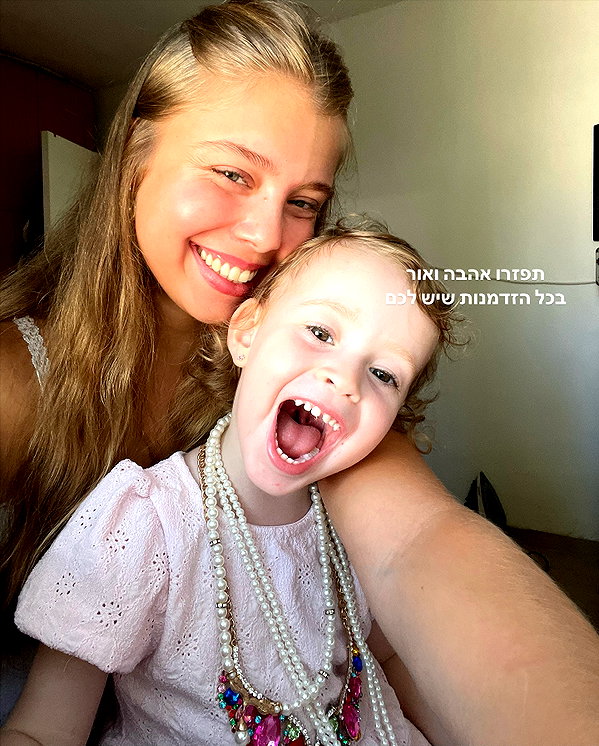 mishel_d_ instagram image archive image