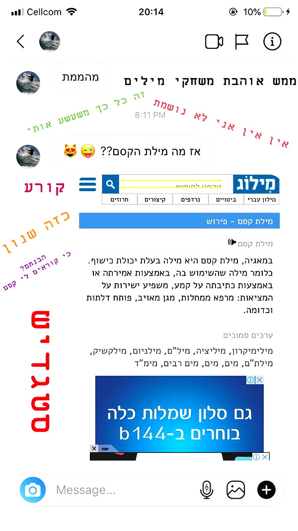 kesemgreenyer instagram image archive image