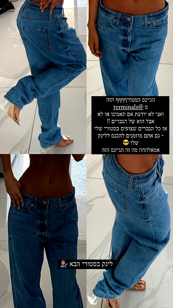 neta_alchimister instagram image archive image