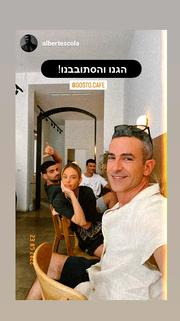 barzomer instagram image archive image