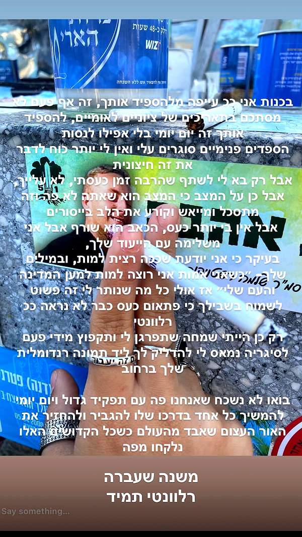 shvuty__ shvuty__ archive image