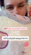 kaliamorcita Altpins Profile Picture