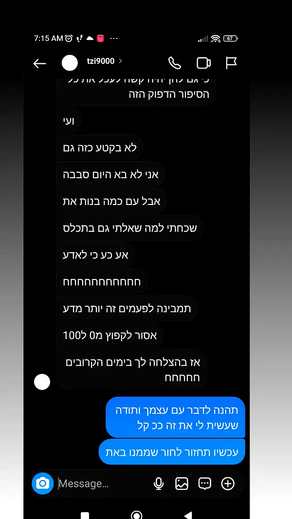 moonyyyya moonyyyya archive image