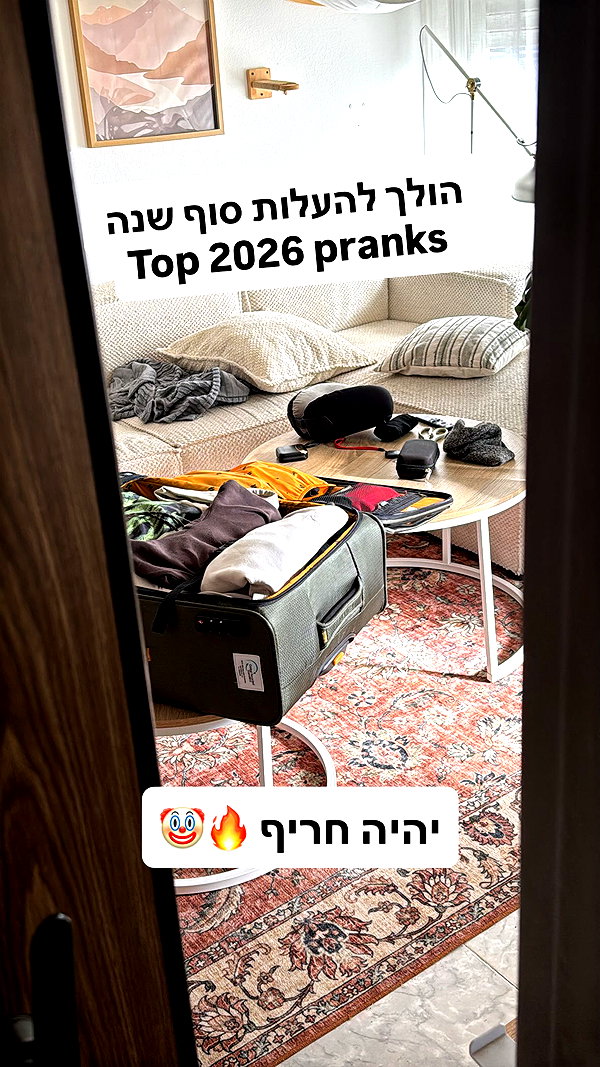 iconic_danik iconic_danik archive image
