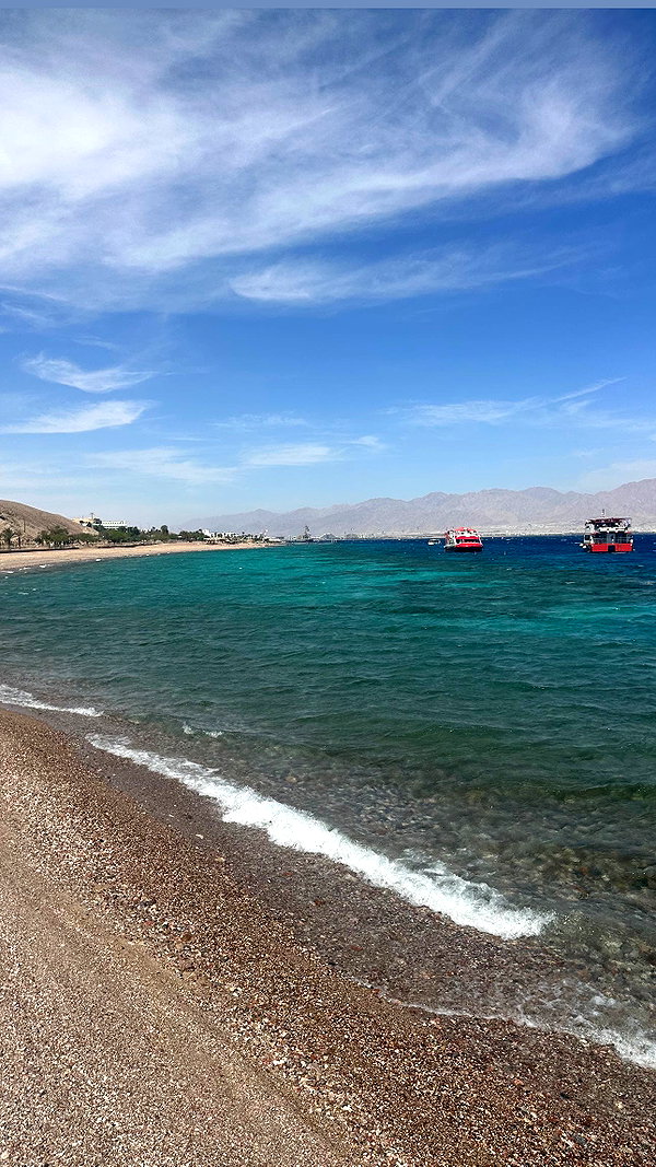 _._naama_._ _._naama_._ archive image
