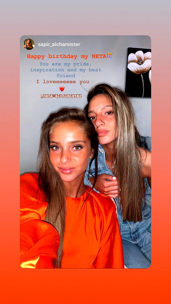 neta_alchimister instagram image archive image