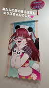 nagichan_doll Altpins Profile Picture