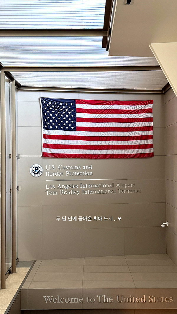 daxbin instagram image archive image