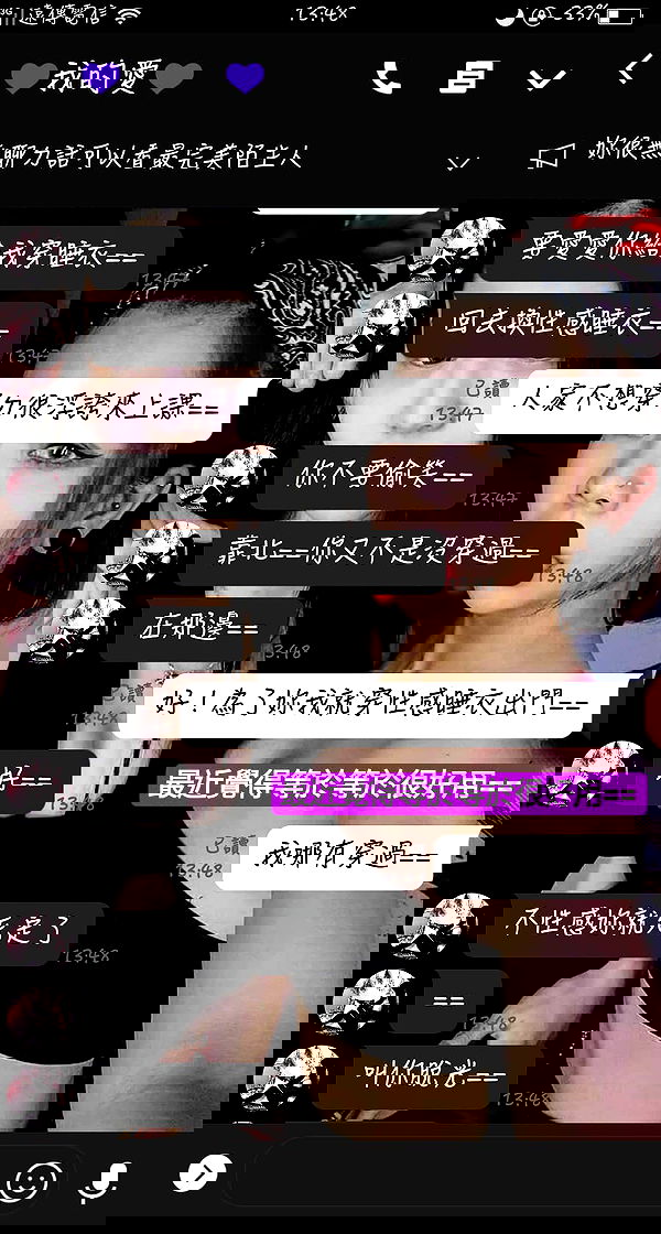 ting851204 ting851204 archive image