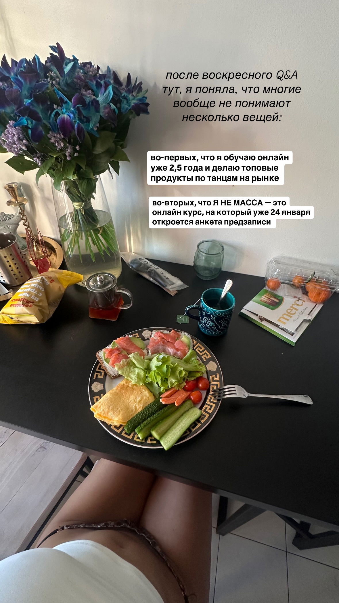 kkulakovaa instagram image archive image