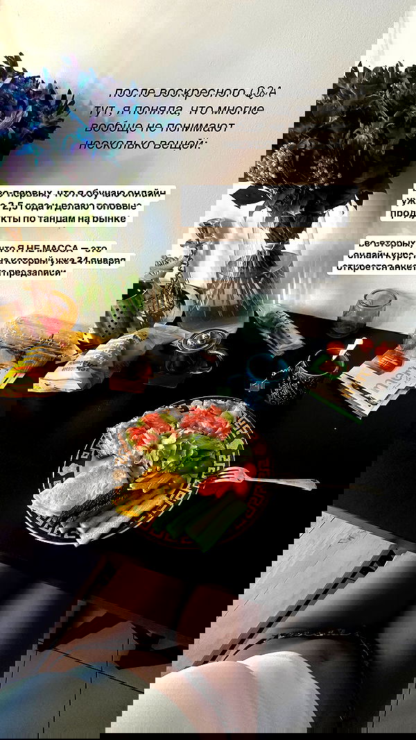 kkulakovaa image ~ Altpins