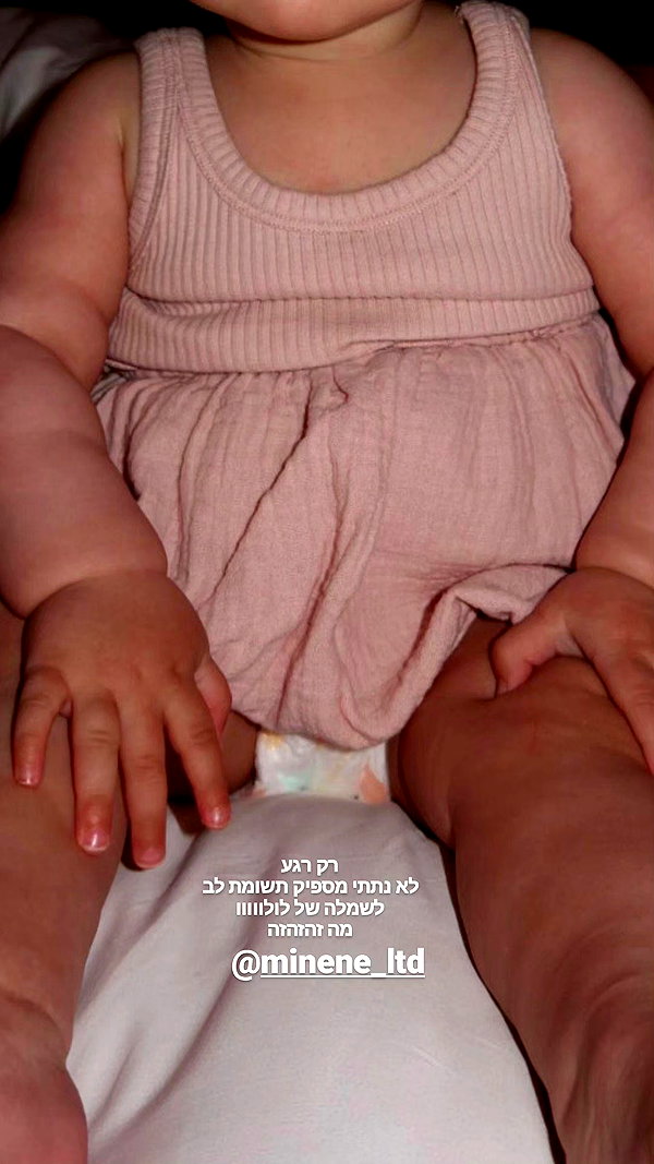 barzomer instagram image archive image
