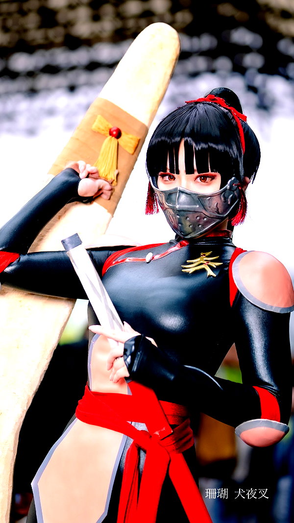 nanasemeron instagram image archive image