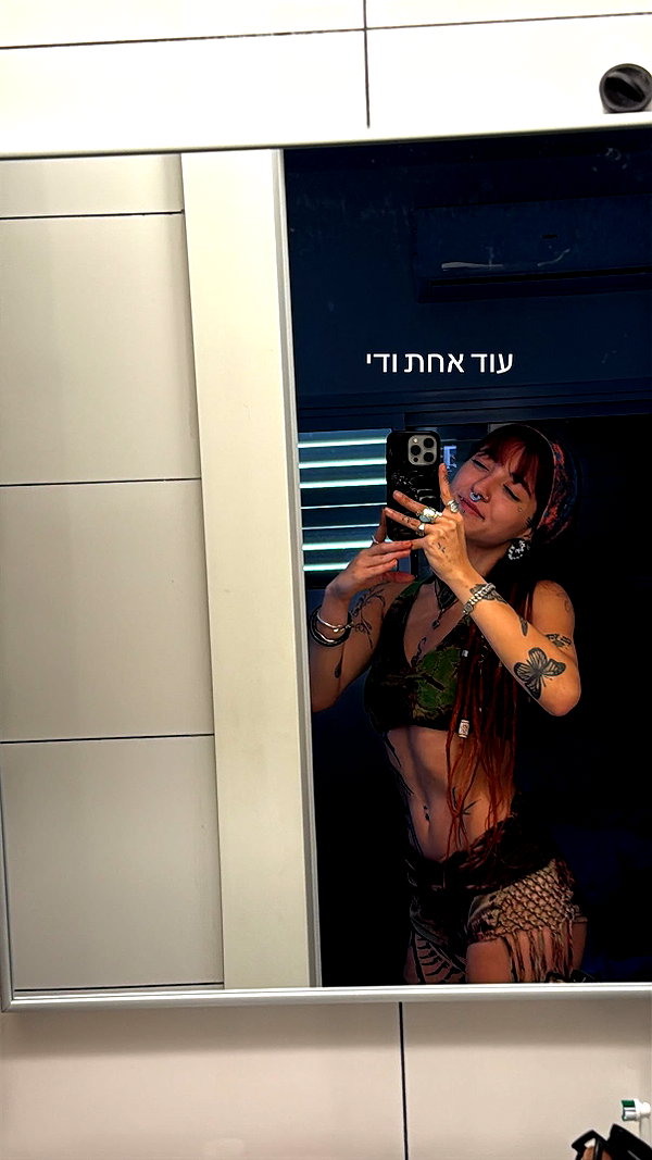 shaharo__._ instagram image archive image