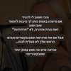 hilla.sela Altpins Profile Picture