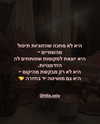 hilla.sela Altpins Profile Picture