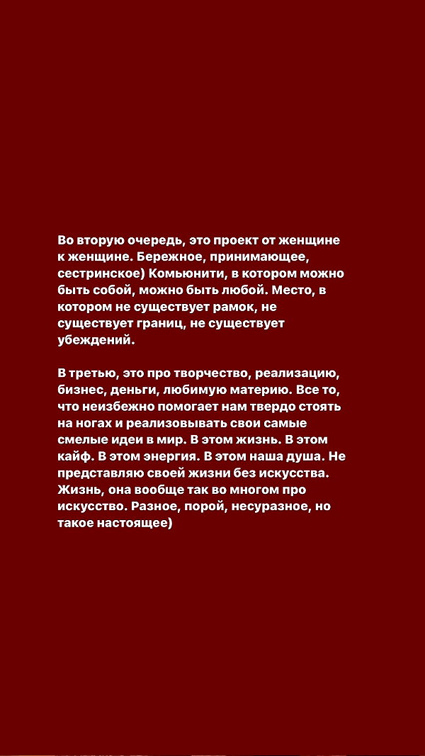 veroni22ka veroni22ka archive image