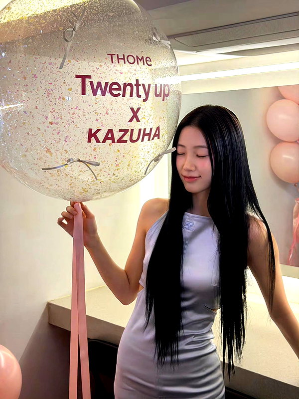 zuhazana instagram image archive image