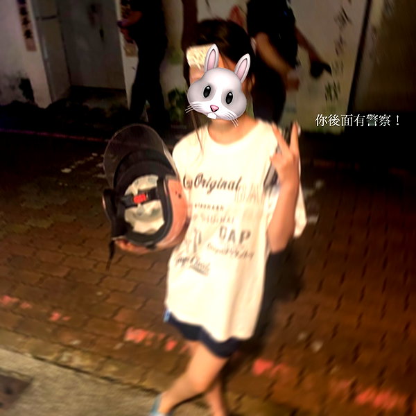 2.hui__ archive image