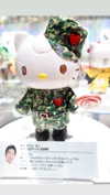 babynympho_archive Altpins Profile Picture