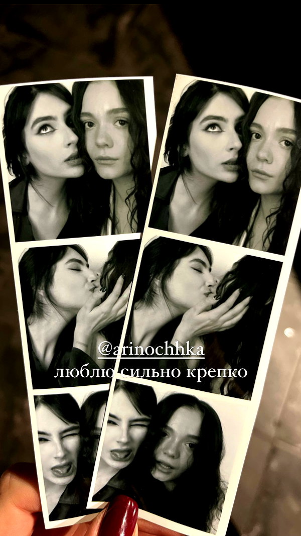 ptpchik instagram image archive image