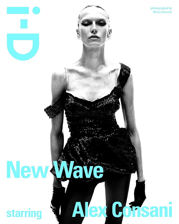 i_d i_d archive image