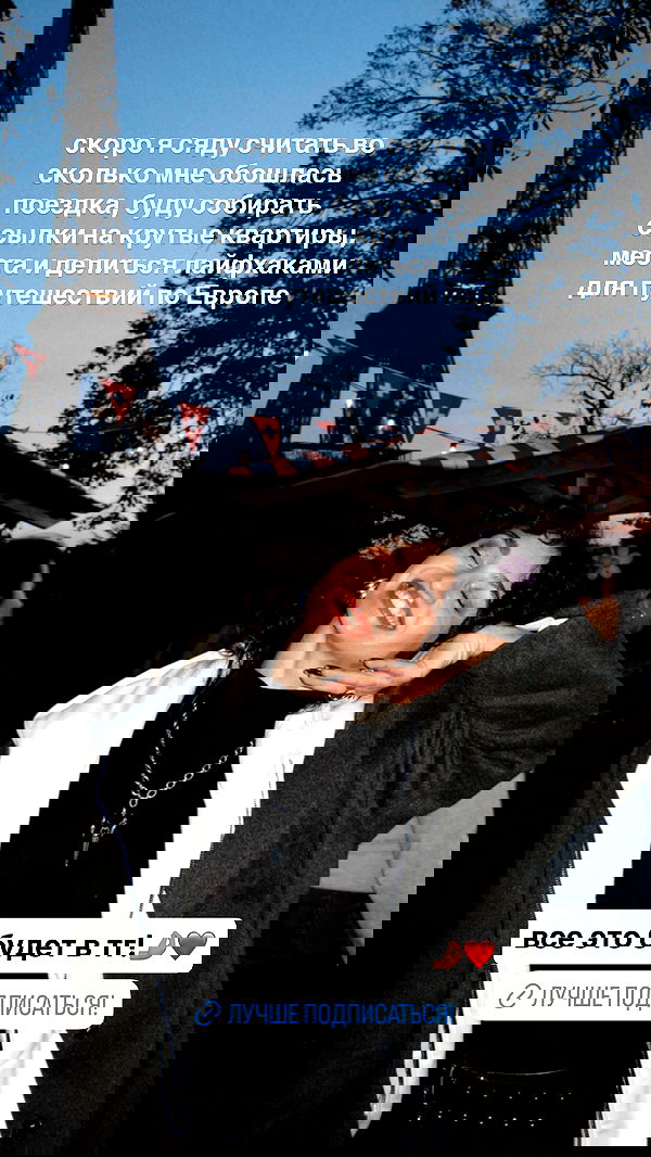 kkulakovaa image ~ Altpins