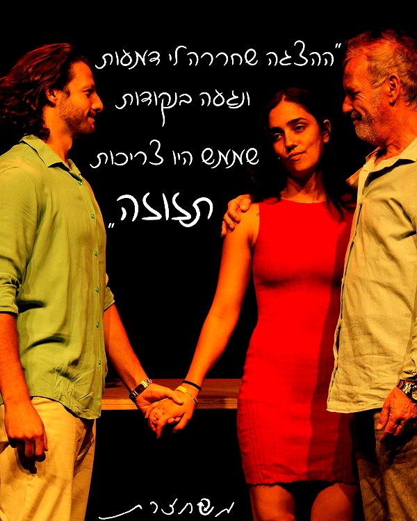 meshahzeret instagram image archive image