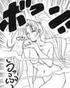 nagichan_doll Altpins Profile Picture