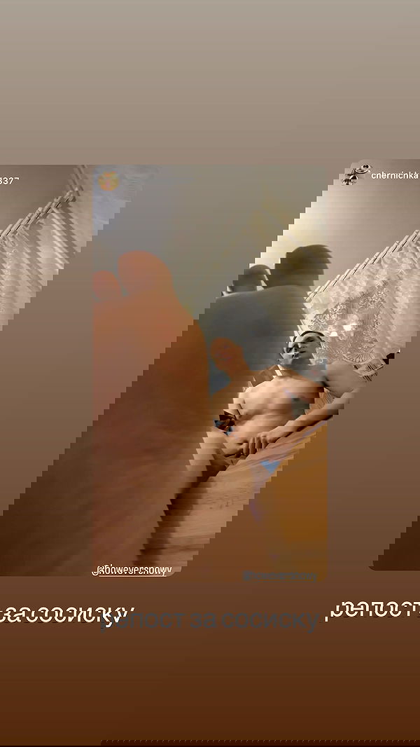 howeversnowy howeversnowy archive image