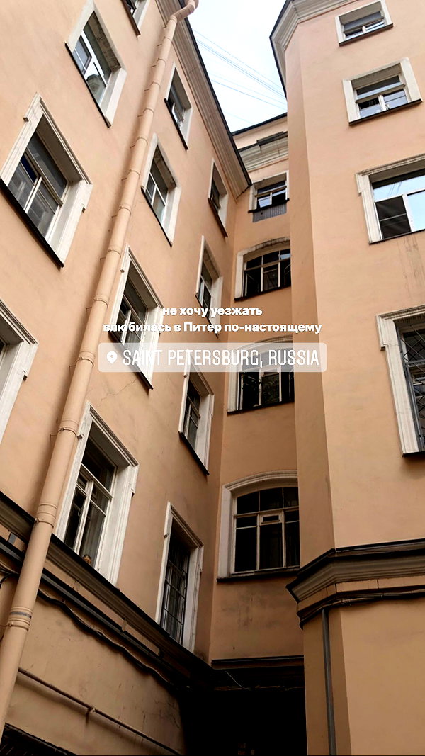 veroni22ka instagram image archive image