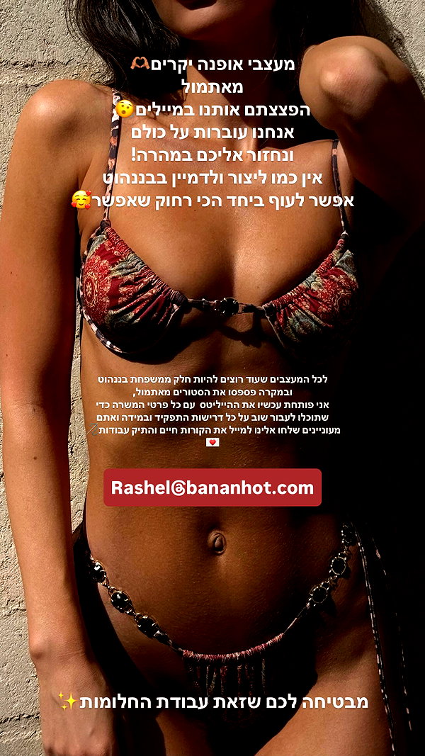 neta_alchimister instagram image archive image