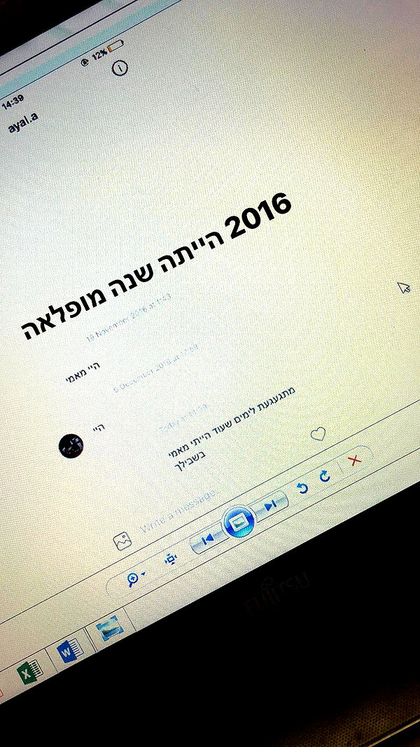 kesemgreenyer instagram image archive image