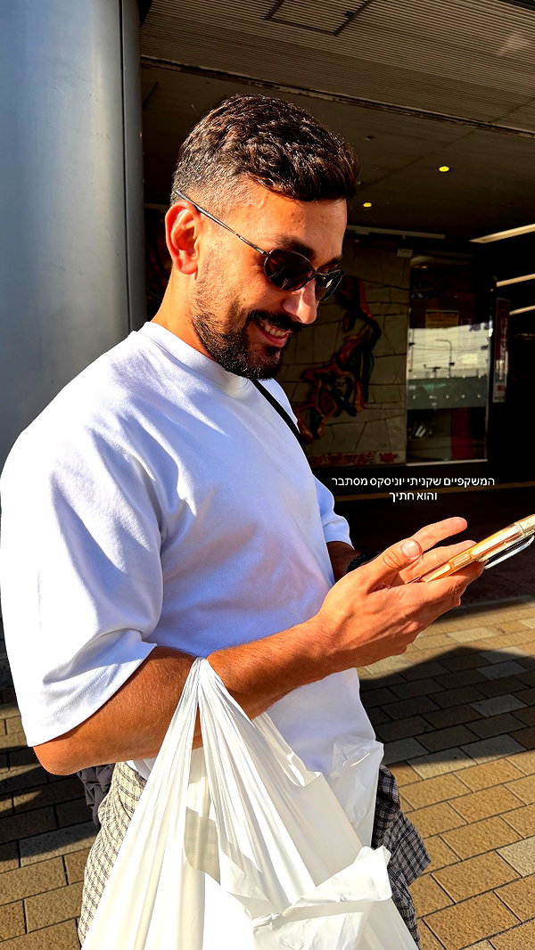 lir.noam instagram image archive image