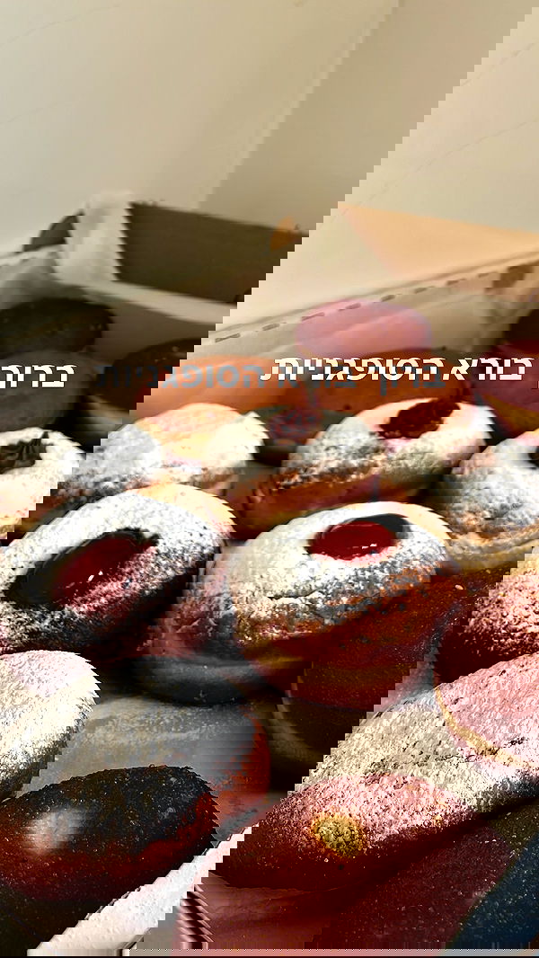 efrat_elmalich efrat_elmalich archive image