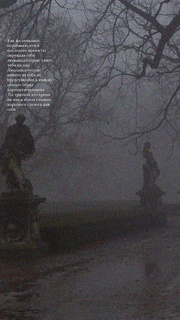 apathy.impress instagram image archive image
