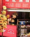 jiw_____n Altpins Profile Picture