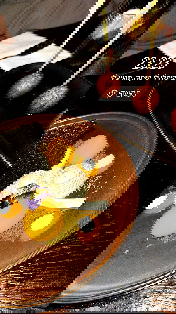 biton__adi biton__adi archive image