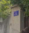 _urbaneva Altpins Profile Picture