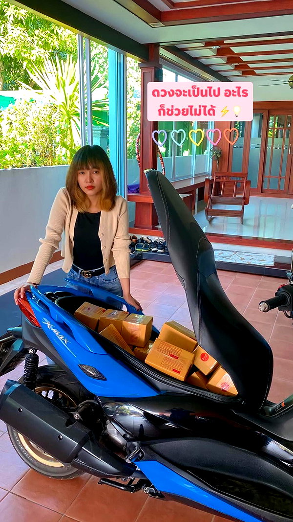 baipobam instagram image archive image
